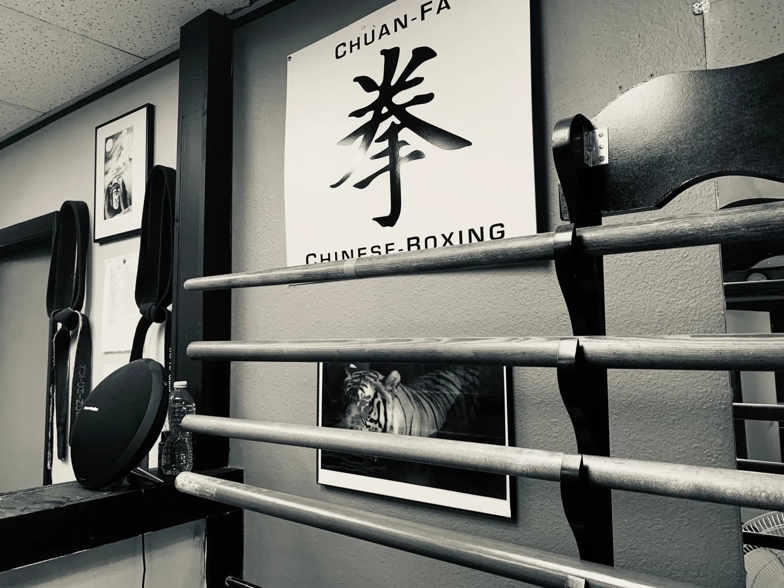 Chuan Fa Martial Arts Academy