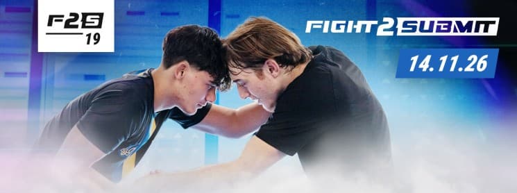 Fight2Submit logo
