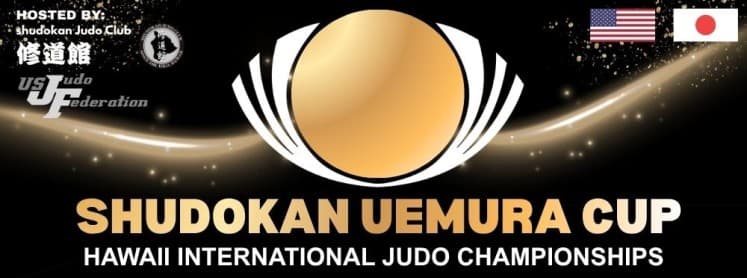 SHUDOKAN UEMURA CUP 2026 ★ HAWAII INTERNATIONAL JUDO CHAMPIONSHIPS flyer
