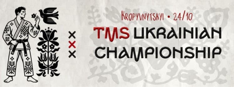 TMS logo